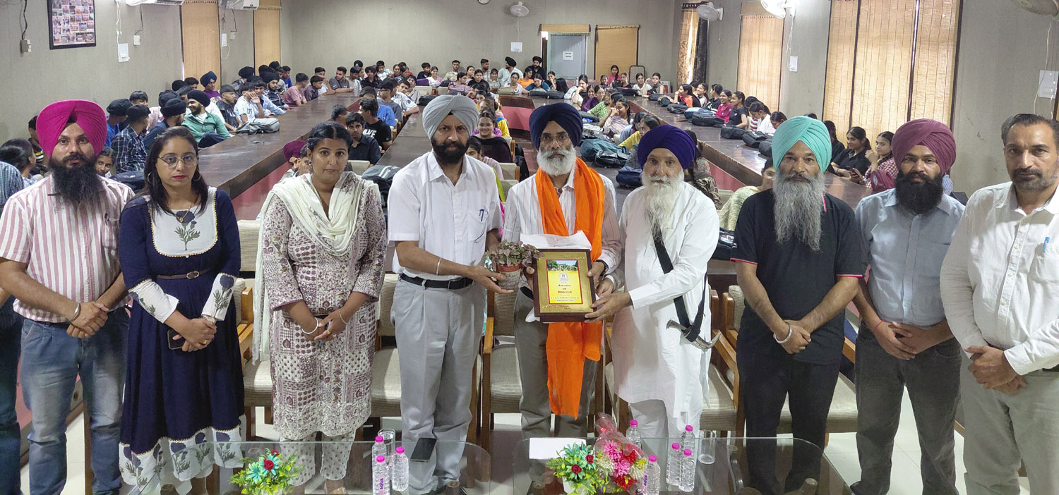 ਸਟੱਡੀ ਸਰਕਲ ਮਾਹਿਲਪੁਰ ਕਾਲਜ ਵਲੋਂ ਵਿਦਿਆਰਥੀਆਂ ਲਈ ਵਿਸ਼ੇਸ਼ ਲੈਕਚਰ ਦਾ ਆਯੋਜਨ